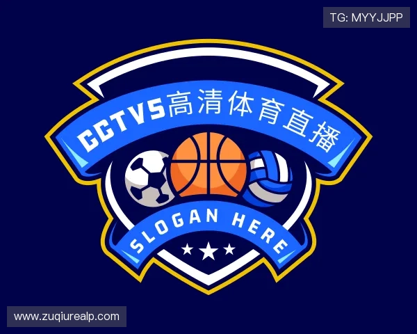 关于体育直播